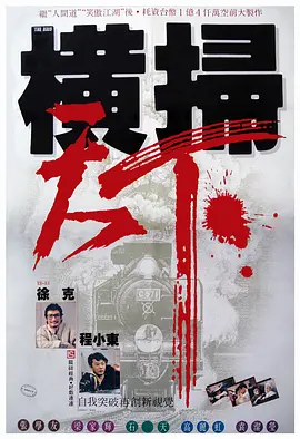 wwww网站
