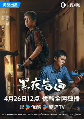 国内精品在线一区