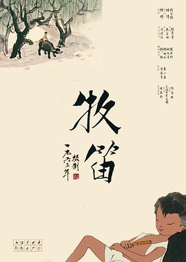 91蜜桃传媒一二三区