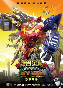 特级毛片在线观看