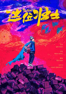 九九精品视频在线观看九九