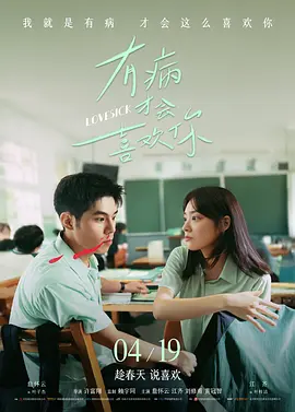亚洲伊人第一页