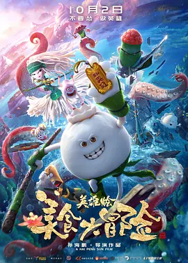 制服丝袜第四页