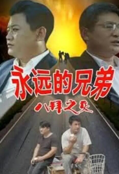 午夜视频免费观看
