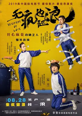 亚洲精品中文字幕在线播放