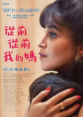 伊人九