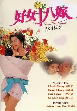 亚洲精品系列
