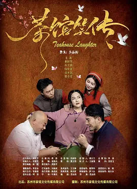每晚被两个师傅要不停