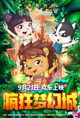 17在线