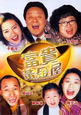 天天操天天操天天操天天操