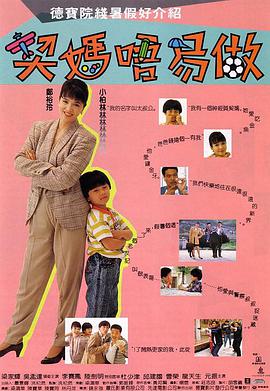 色爱天堂