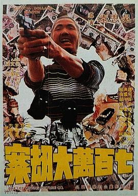 天天躁狠狠躁