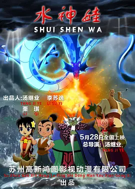 亚洲 自拍 另类小说综合图区