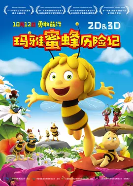 在线91精品亚洲网站精品成人