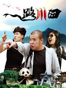国产在线精品观看