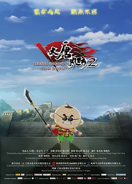 欧美日韩精品一区二区三区不卡