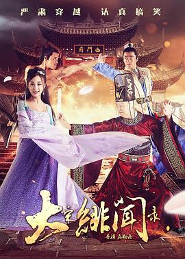 丁香九月婷婷