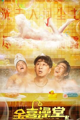 小姐诱心