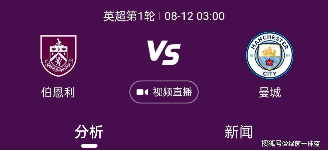 极品妻子采薇小说在线阅读