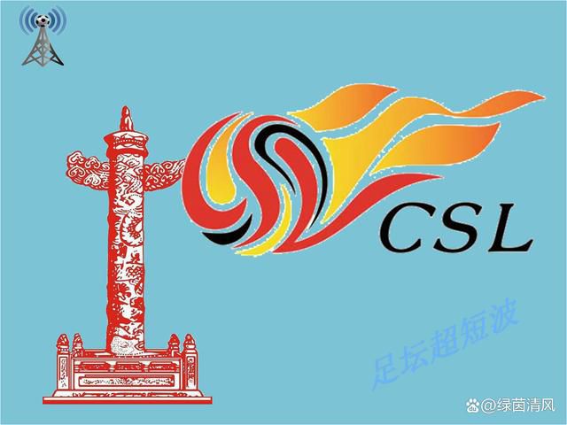 婷婷丁香激情五月