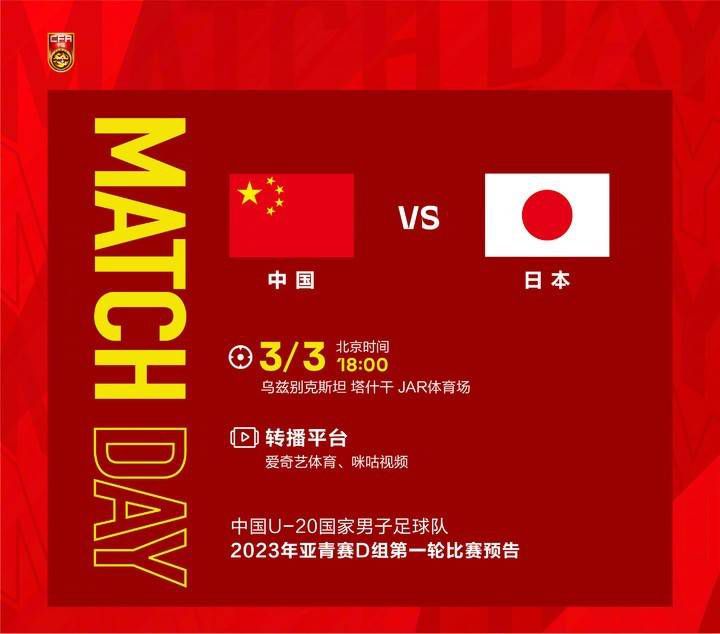 亚洲日本香蕉