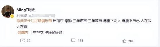 秘密拍摄黑白照片