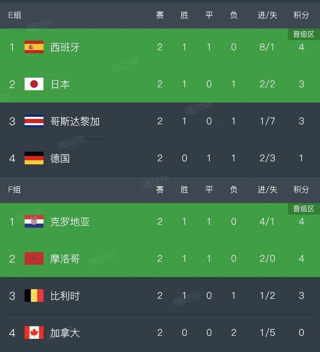 欧美日韩中文国产