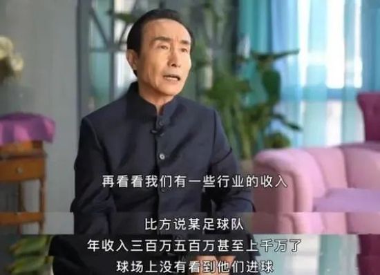 国产亚洲精品码