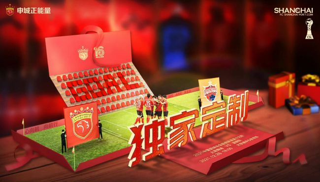 一区二区高清在线