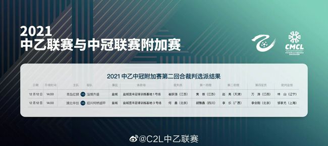 精品国产第一区二区三区观看体验
