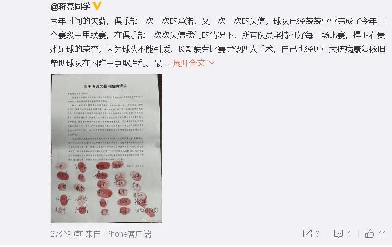 美痴女～美人上司北岛玲