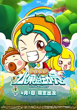 黄网wwwccc