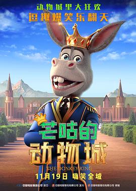 羞羞答答网址