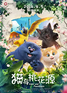 狠狠插狠狠操