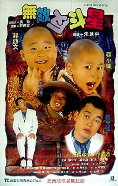 亚洲视频免费看