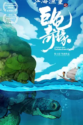 五月婷婷久久综合