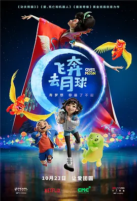 2345影视大全污