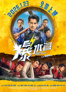 欧美性在线观看