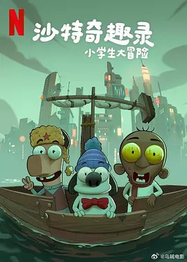 丰满少妇与子厨房伦