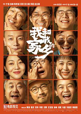 天堂国产在线观看
