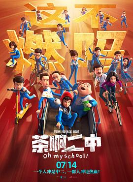 亚洲va在线va天堂