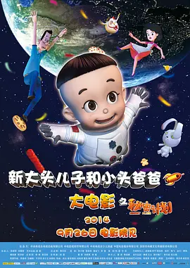 外遇–两个姐妹