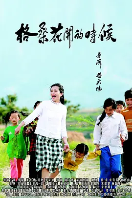 精品国产一区二区