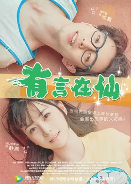 国产精品久久一区二区三区