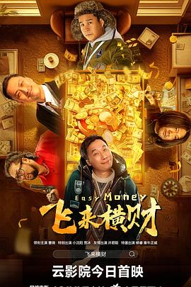 欧美性色a