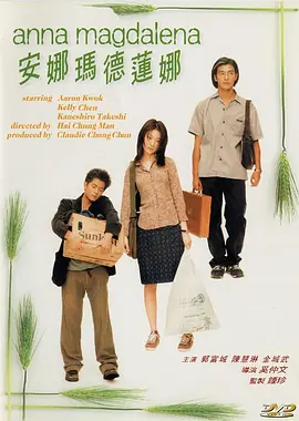 午夜精品久久久久久久99