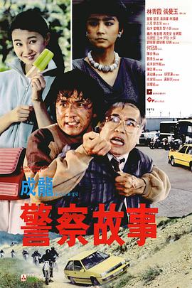 26uuu影院第四色