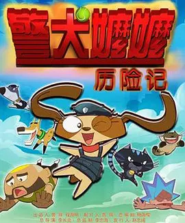 亚洲在线国产日韩欧美
