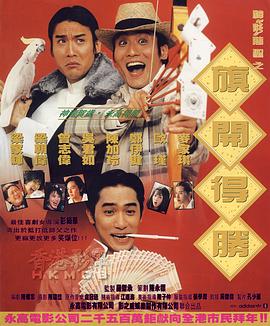 先锋av啪啪资源站