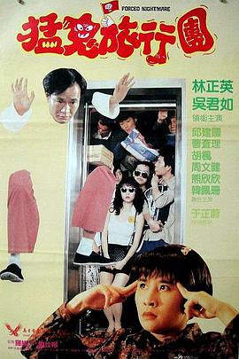 国产成人精品1024